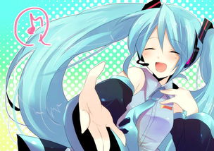 初音未來 虛擬歌姬的魅力與動(dòng)漫文化開發(fā)